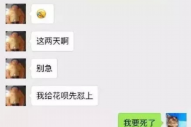 黑河对付老赖：刘小姐被老赖拖欠货款